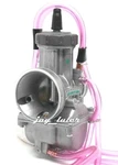 Carburetor For Sxs Exc Supermoto Motorcycle. Fixed Price $39.99.