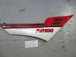 Yamaha FJ1100 Rh Side Cover 36Y-2172Y-01-1X. Fixed Price $74.95.