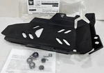 New Twalcom Tt Enduro Black Engine Skid Plate Bmw Adventure. Fixed Price $209.88.