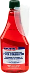 Parts Unlimited 37070021 Ethanol Treatment And Fuel Stabilizer 12 Oz. Fixed Price $11.08.