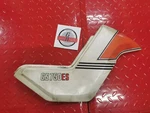 Suzuki GS750ES 1983 Right Side Cover Panel Fairing. Fixed Price $22.87.