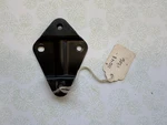 2004 Kawasaki ZZR600 ZX600 E12 Oem Regulator Bracket (11048-1206). Fixed Price $10.86.