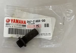 Yamaha XT350 Motorcycle Side Cover Frame Shaft 85-00 Oem #2K7-2148A-00-00 S1144. Fixed Price $19.48.