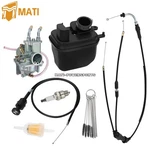 Carburetor For Yamaha W/ Air Filter Box Throttle Choke Cable Kit. Fixed Price $31.99.