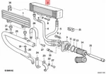 Genuine Bmw 247 47E 100 Gs Pd 91 Mystik 94 80 Ch Oil Cooler 11441338654. Fixed Price $237.87.