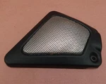 2007-2011 Harley Vrscdx Night Rod Special Left Frame Neck Cover. Fixed Price $27.74.