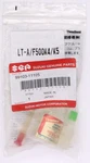 Qty Suzuki Vinson Throttle Conditioner 99103-11195. Fixed Price $24.99.