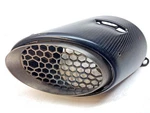 2020-2024 Ducati Panigale V2 Silencer Cap. Fixed Price $177.20.