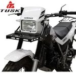Tusk Front Luggage Utility Rack Top Case Carrier Yamaha 1987-2025. Fixed Price $99.98.