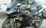 Kawasaki ZX-10R 2006 Bracket-engine, Rh New 32190-0197. Fixed Price $99.99.