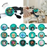 Green Aluminum Bike Bell Bicycle Alarm Ring Cycling Handlebar. Fixed Price $12.99.