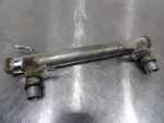 97-07 Yamaha YZF600R Water Pump Pipe 4JH-12482-00-00. Fixed Price $43.71.
