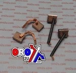 Ricks Electronics Brushes Set For Starter 70-102. Fixed Price $20.43.
