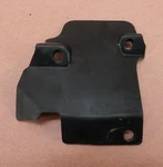 2018-2024 Honda Rebel CMX500 Front Center Cover Ignition Tray 19140-K87-A000. Fixed Price $15.49.
