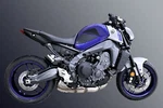 Techspec Yamaha MT09 2021- 2023 Snakeskin Tank Grips W/free Center Pad. Fixed Price $78.95.