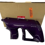 Honda 18425-MW5-770ZP GL1500SEA 1995 96 Left Exhaust Pipe Protector Motorcycle. Fixed Price $179.00.