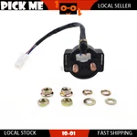 Solenoid Starter Relay For Yamaha Power Equipment EF6000EA. Fixed Price $19.58.