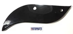 Cover Plate Rh Norton Slimline (NM20126). Fixed Price $25.33.