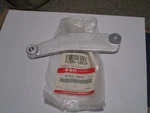 07-09 Suzuki RMZ250 Left Upper Motor Engine Mount Bracket 41995-10H10. Fixed Price $22.49.
