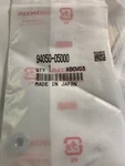 New Genuine Honda Oem Flange Nut (5MM) 1981-2015 Atc Cbr Ch Cmx 94050-05000. Fixed Price $9.99.
