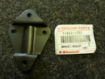 Mounting Plate ZZR600 Sold Out Kawasaki Original Parts New 11048-1206. Fixed Price $10.44.
