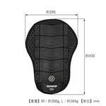 Komine SK-679 Ce Back Protector Black Motorcycle Armor Japan. Fixed Price $45.00.