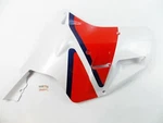 N0S Oem Yamaha 1987 1988 Left Lower Front Body FZR750/1000 2GH-W283E-00-0X. Fixed Price $999.95.