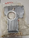 New Oem Kawasaki Oil Pan 16110-003 Fits 73-75 Z1,78 Z1R, 77-79 1000 Ltd + More. Fixed Price $100.00.