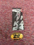 Bikemaster Brake Lever 07-1159 Yamaha 23X-83922-00. Fixed Price $15.94.