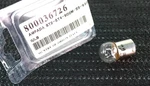2001-2008 Ducati Monster Supersport Oem Bulb 12V 10W 800036726. Fixed Price $24.99.
