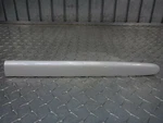 Honda 81261-MCA-000YB Goldwing GL1800 Right Side Saddlebag Trim Molding White. Fixed Price $45.90.