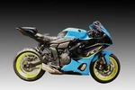 Techspec Gripster Tank Pads Yamaha R7 (2026-CURRENT) Snake Skin. Fixed Price $78.95.