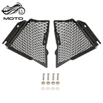 Gold Wing GL1800 F6B 2018-2024 Radiator Guard Water Tank Net For Honda. Fixed Price $54.92.