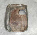 1985 Honda Skid Plate Belly Pan Engine Guard 11911-195-670. Fixed Price $20.00.