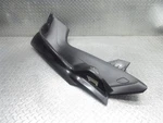 2005 05-14 Yamaha YP400 Majesty Left Side Fairing Cover Cowl Panel Floor Board. Fixed Price $37.19.