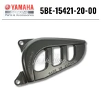 Yamaha Genuine Oem Parts Crankcase Cover 5BE-15421-20-00 For WR250F. Fixed Price $34.48.