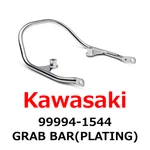 New Kawasaki Genuine 2022-2023 Z650RS Grab Bar(plating) 99994-1544. Fixed Price $268.99.