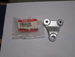 Suzuki 05-07 2007 RMZ450Z Right Upper Motor Mount Bracket 41993-35G01. Fixed Price $31.49.