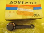 Nos Genuine Kawasaki Connecting Rod Kit KLF110 Mojave 13044-5033. Fixed Price $27.99.