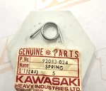 Kawasaki Nos New 92083-024 Clutch Release Spring Kx KD125 KE125 KS125. Fixed Price $10.74.