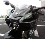 Kawasaki Ninja H2 Sx Se Plus ZX1002DLF Stay,grip,rh 35063-1475. Fixed Price $129.07.