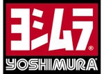 Yoshimura Fender Eliminator Kit For Suzuki GSX-R750 2011-2020 Black 070BG116002. Fixed Price $150.36.