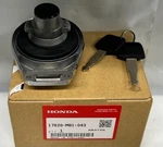 Honda Genuine Oem Fuel Filler Cap Nighthawk CB700SC 1984-1986 17620-MB1-043. Fixed Price $124.00.