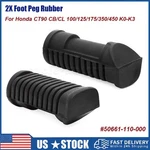 Pair Style Foot Peg Rubber Set For Honda CT90 CL77 CB350 CB450 50661-110-000. Fixed Price $11.99.