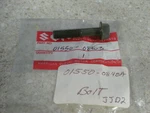 Nos Oem Suzuki Carrier Bolt 1992-18 GSX750 LS650 01550-0840A. Fixed Price $16.99.