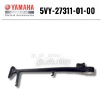 Yamaha Genuine Oem Parts Side Stand 5VY-27311-01-00 For YZF-R1. Fixed Price $160.04.