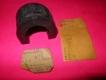 Nos Oem Kawasaki KZ750 KZ650 KX80 KDX80 Fuel Tank Damper 92075-1065. Fixed Price $49.99.