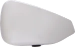 Drag Specialties Side Cover - Left Chrome. Fixed Price $154.45.