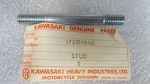 Kawasaki Nos New 172G0860 Stud 8X60 A1SS A7SS G31M KX125 KDX200. Fixed Price $9.99.