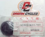 Nos Honda CBR600F Hurricane Right Rear Fork Pivot Cap 90302-MN4-780 New Oem Part. Fixed Price $14.29.